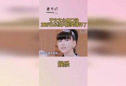 娱乐吃瓜王心凌视频播放,吃瓜王再现江湖！